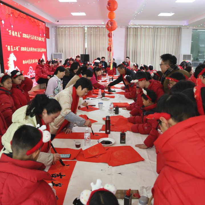 湘西“慈爱园模式”让千余困境儿童温暖过节