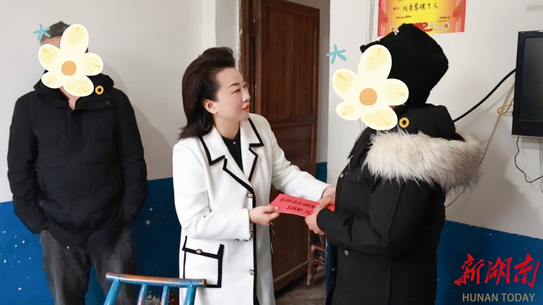 立春送暖润万家 长沙市妇联“家庭友好”慰问情系困境妇儿
