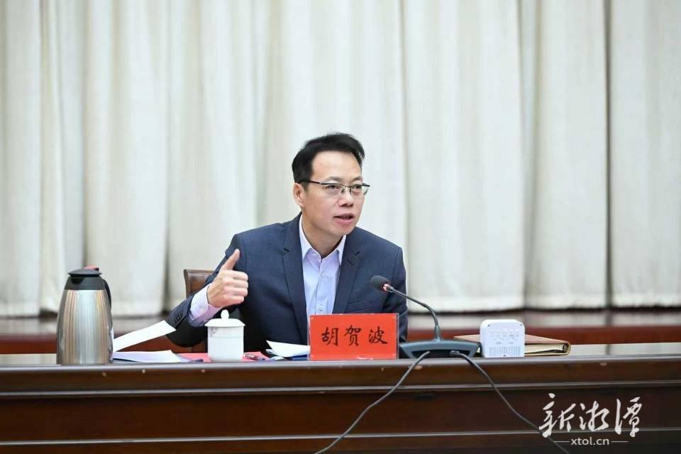 2025年度县市区（园区）、市直行业系统和市属高职院校党（工）委书记抓基层党建工作述职评议会议召开