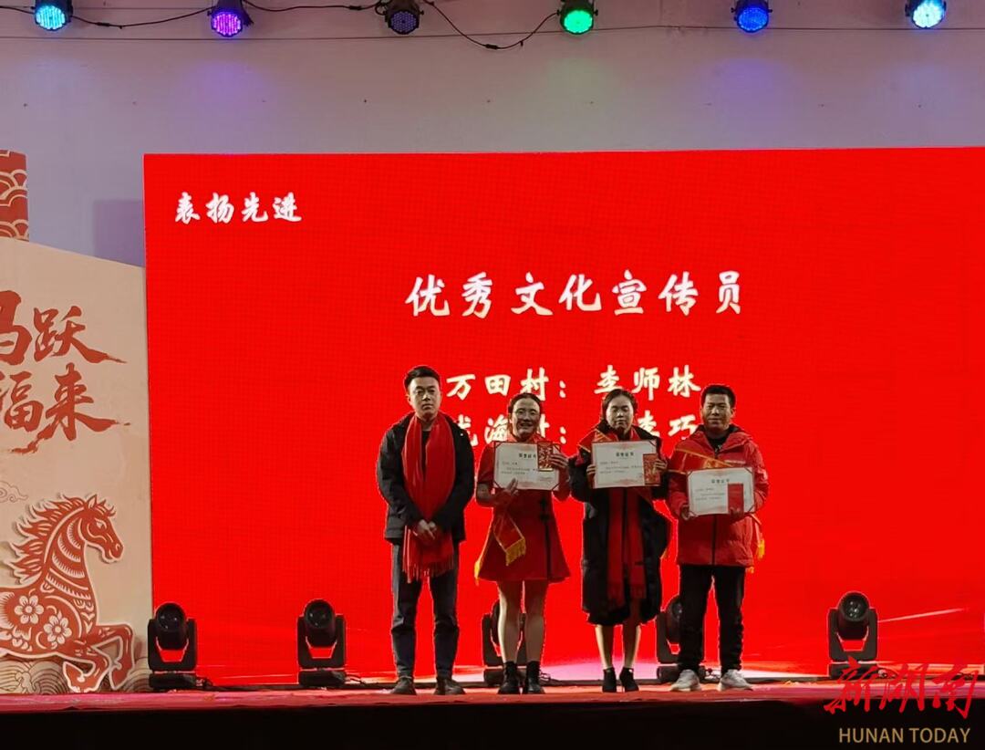 安仁县龙海镇：文艺搭台理论唱戏 新春宣讲“声”入人心