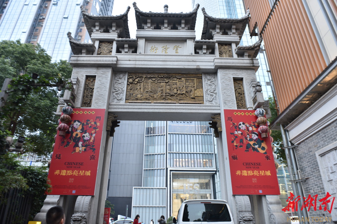 一座城市就是一座美术馆——2026长沙新年画城市共生计划出圈背后