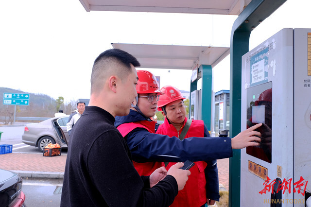 图片新闻｜国网芷江侗族自治县供电公司：守护绿色返程路