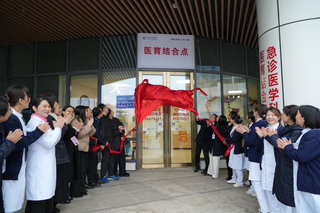 长沙县人民医院：打造婴幼儿照护服务新模式