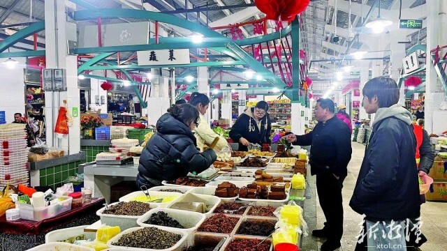 新模样 新气象！韶山车站农贸市场热热闹闹迎新年