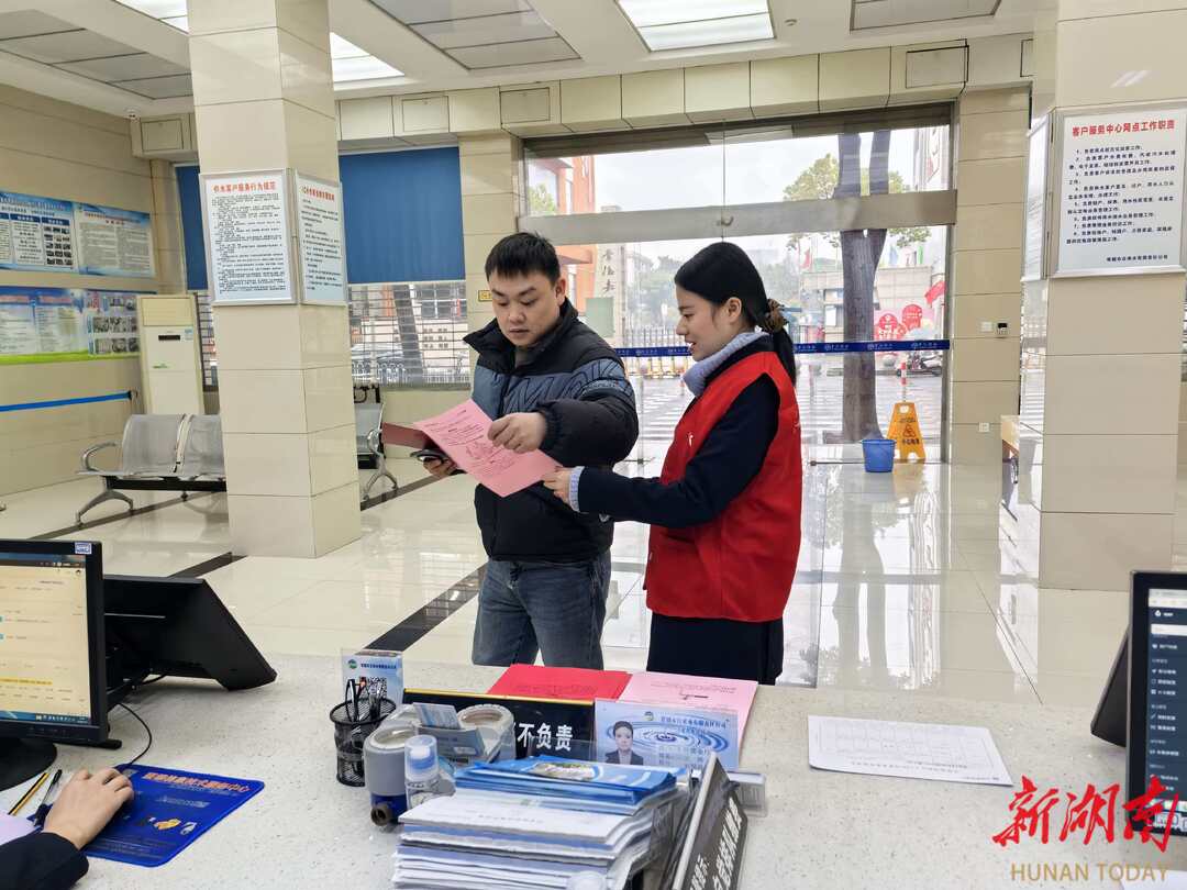 常德市自来水公司开展春节前安全保供专项行动