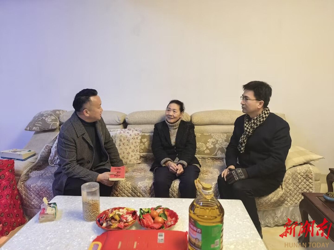 湘潭市计生协开展“迎新春 送温暖”活动