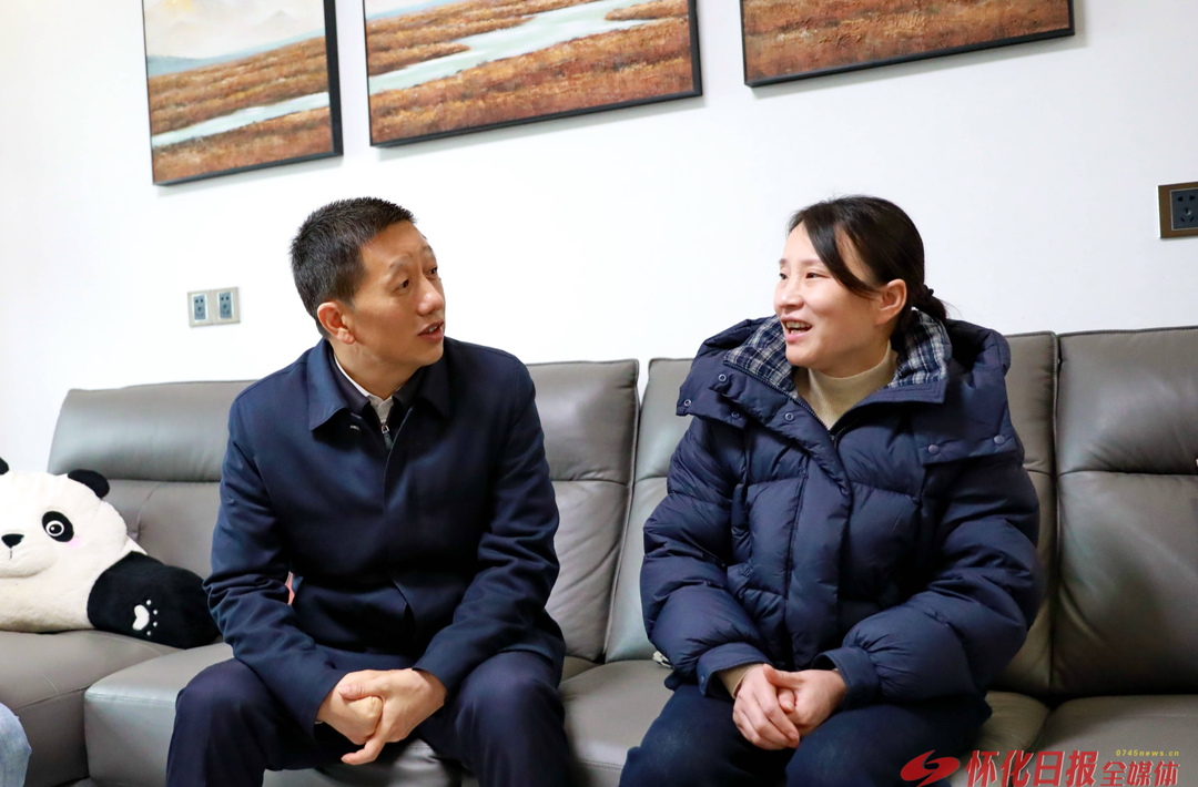 许忠建韦朝晖等市领导走访慰问老党员、生活困难党员、困难群众、困难妇女和因公殉职党员家属