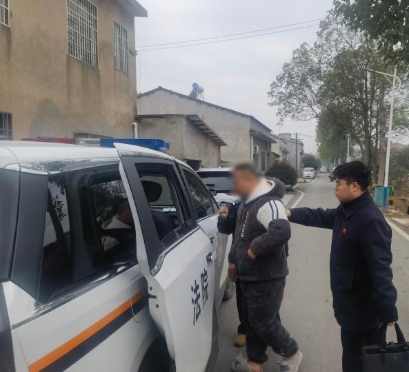 这起五年旧案，执结了