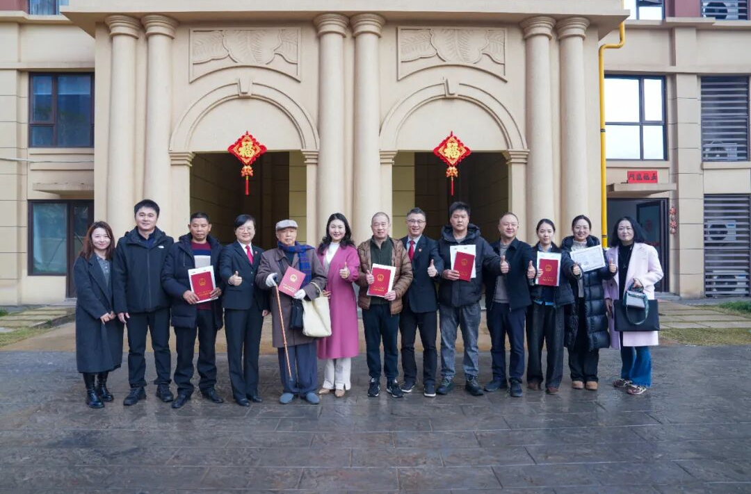 芦淞翡翠公园项目四期首批不动产权证交付业主