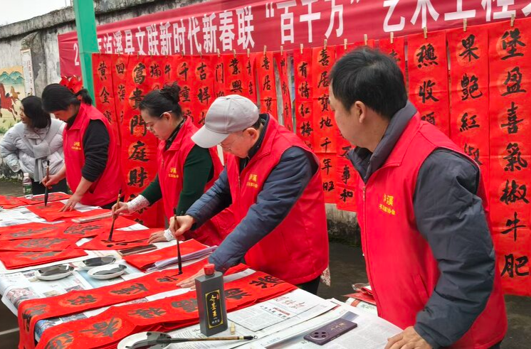 泸溪德堡村新春活动点亮乡村新生活