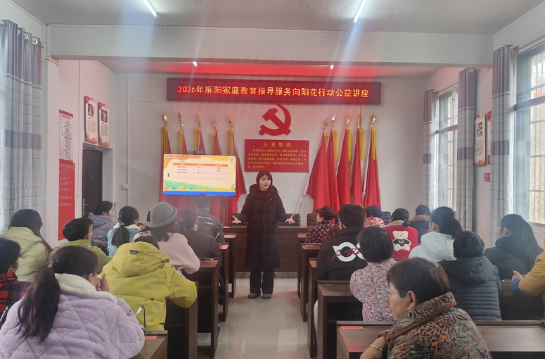 麻阳：亲情连线暖新春  指纹解锁“心”沟通