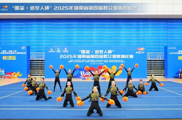 立德树人向阳生长——郴州市北湖实验学校“五育并举”培育多元人才