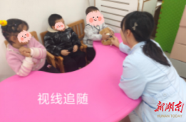 从“我的”到“我们”，湖南医药学院总医院儿童康复小组课让孩子在集体中绽放社交光芒