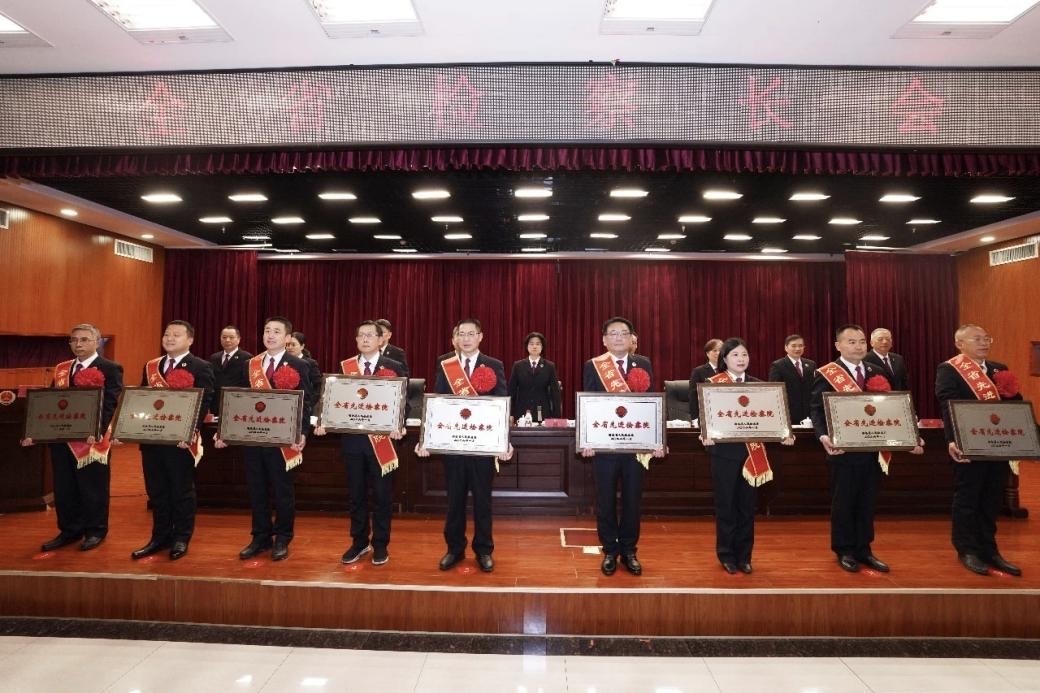   【喜报】以初心践使命，以实干创先进——君山区人民检察院获全省先进检察院  