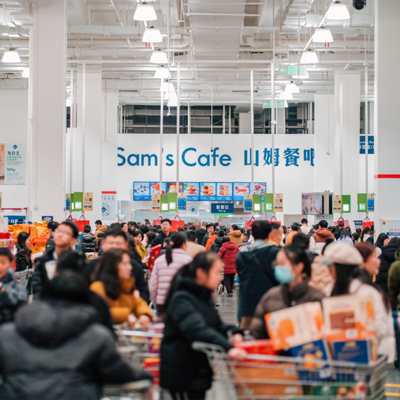 节前消费热度攀升 新区商超年味浓市场旺