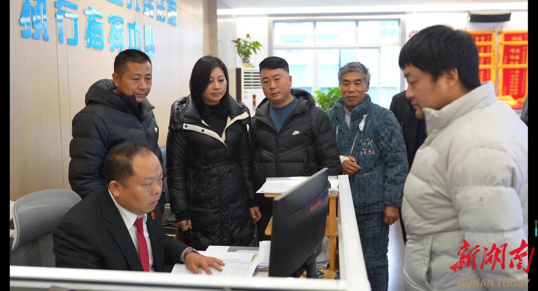 “薪”愿兑现了！石鼓区为102名务工人员追回欠薪352万元