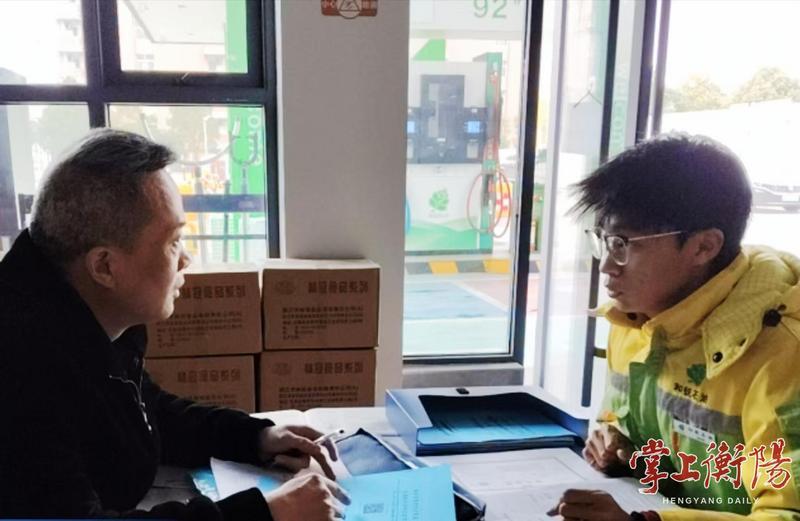 衡阳气象部门开展防雷安全专项检查