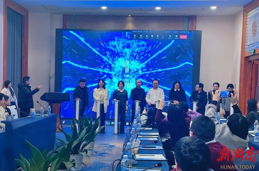 南华医院深度参与中南地区多中心前瞻性研究  共筑迟发性运动障碍诊疗新高地