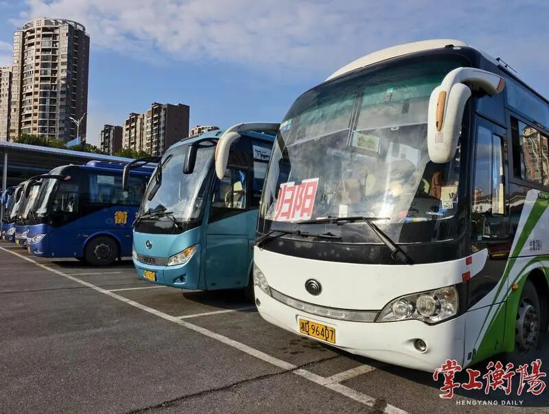 2月16日、17日，衡阳中心汽车站省际班线停运