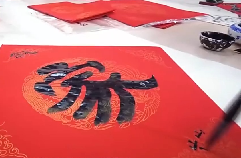 情满中国年丨让人民过上幸福生活是头等大事