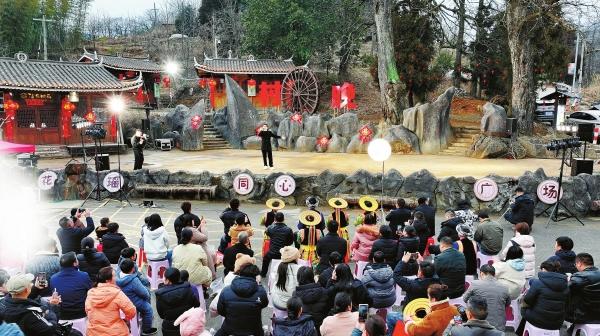 邵阳市崇木凼村——村晚慰乡愁｜ 古村年味⑦