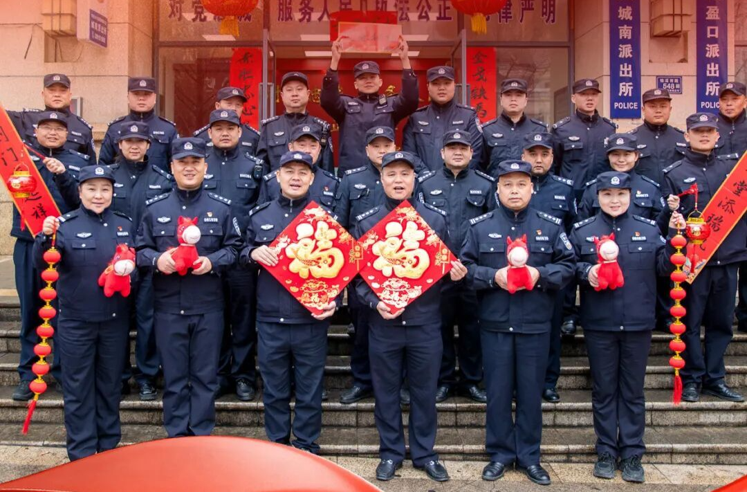 海报∣迎新春，送祝福！怀化公安守护一城烟火
