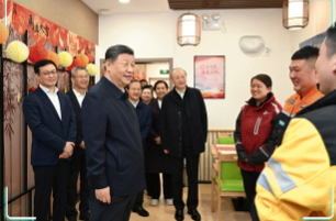 看图学习·热气腾腾的中国年丨“把幸福生活过得更好” 总书记记挂小家冷暖