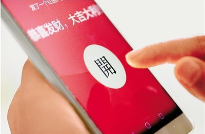 抢红包，先抢和后抢到底有没有区别？