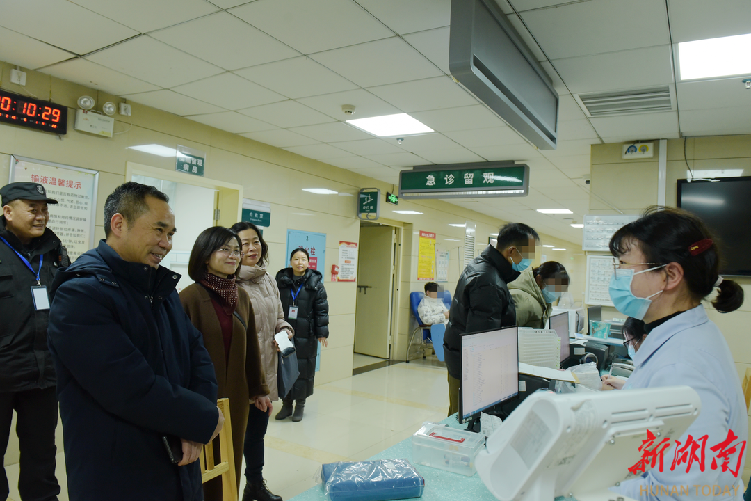 坚守一线护健康，湖南医药学院总医院开展除夕夜慰问活动