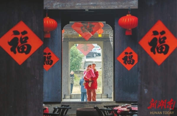 新春走基层 | 张谷英村年味儿大赏 这氛围感也太足了吧！