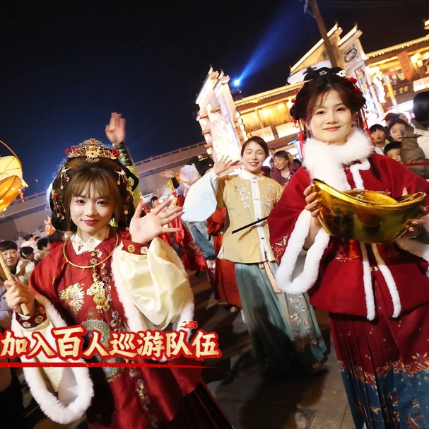 这个春节，来益阳明清古巷，过个不一样的马年！