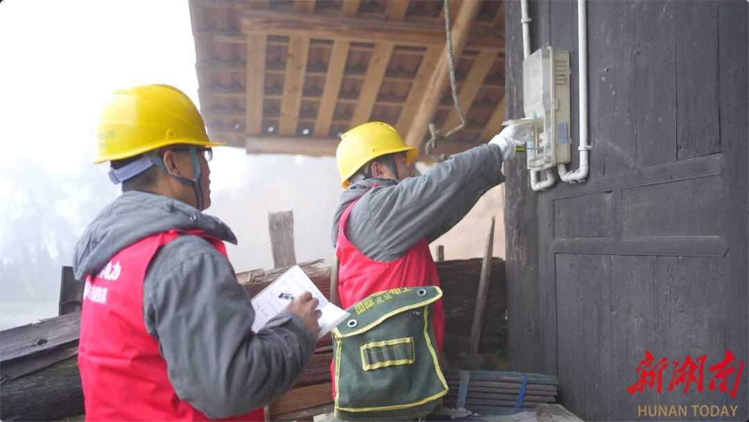 国网怀化供电公司：云雾深处的十年“专线”