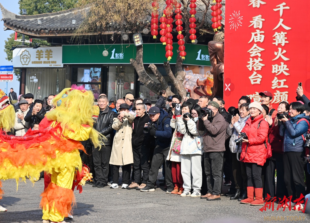 春节庙会赏“非遗大餐”