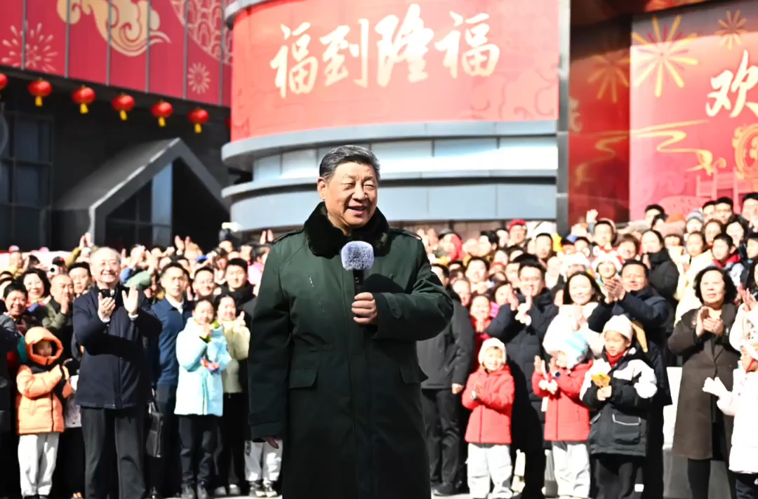 学习新语｜互相拜年 共赴新程
