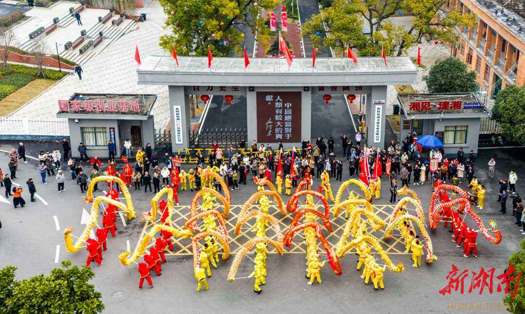 “衡”有年味|舞龙迎春年味浓！珠晖区2026年正月初一至初六上演“非遗巡游”大戏
