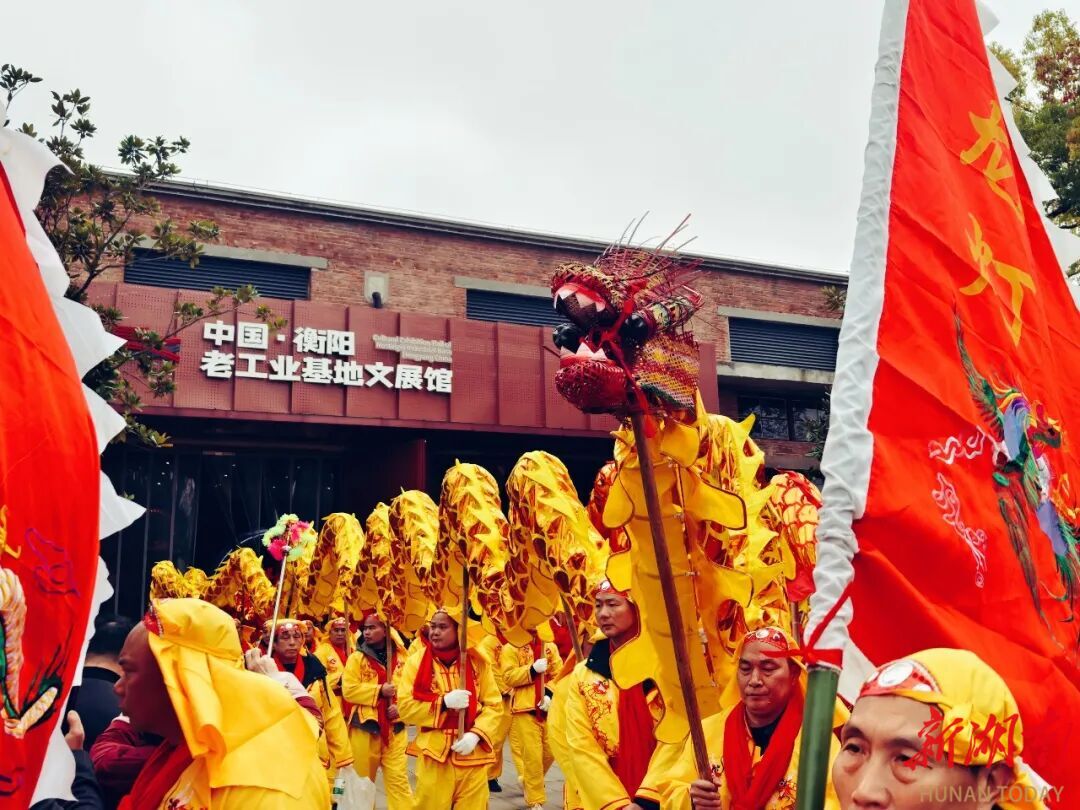 “衡”有年味|八条巨龙“舞”进建湘，数万市民游客打卡“工业风”年味