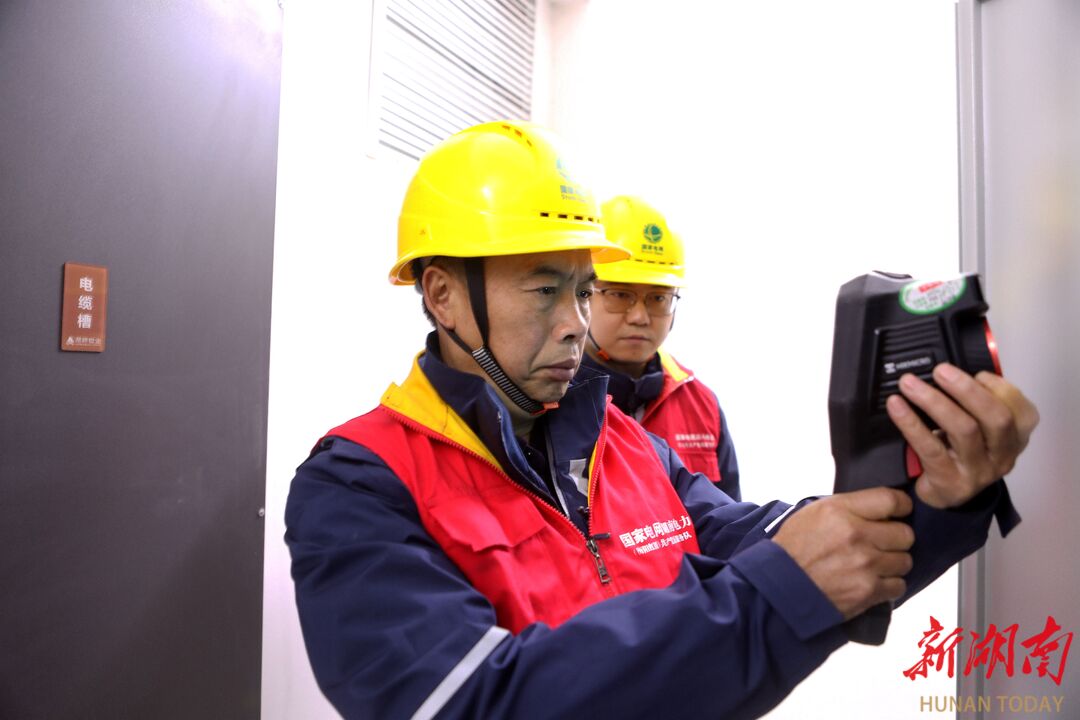 老魏和小阳的别样春节