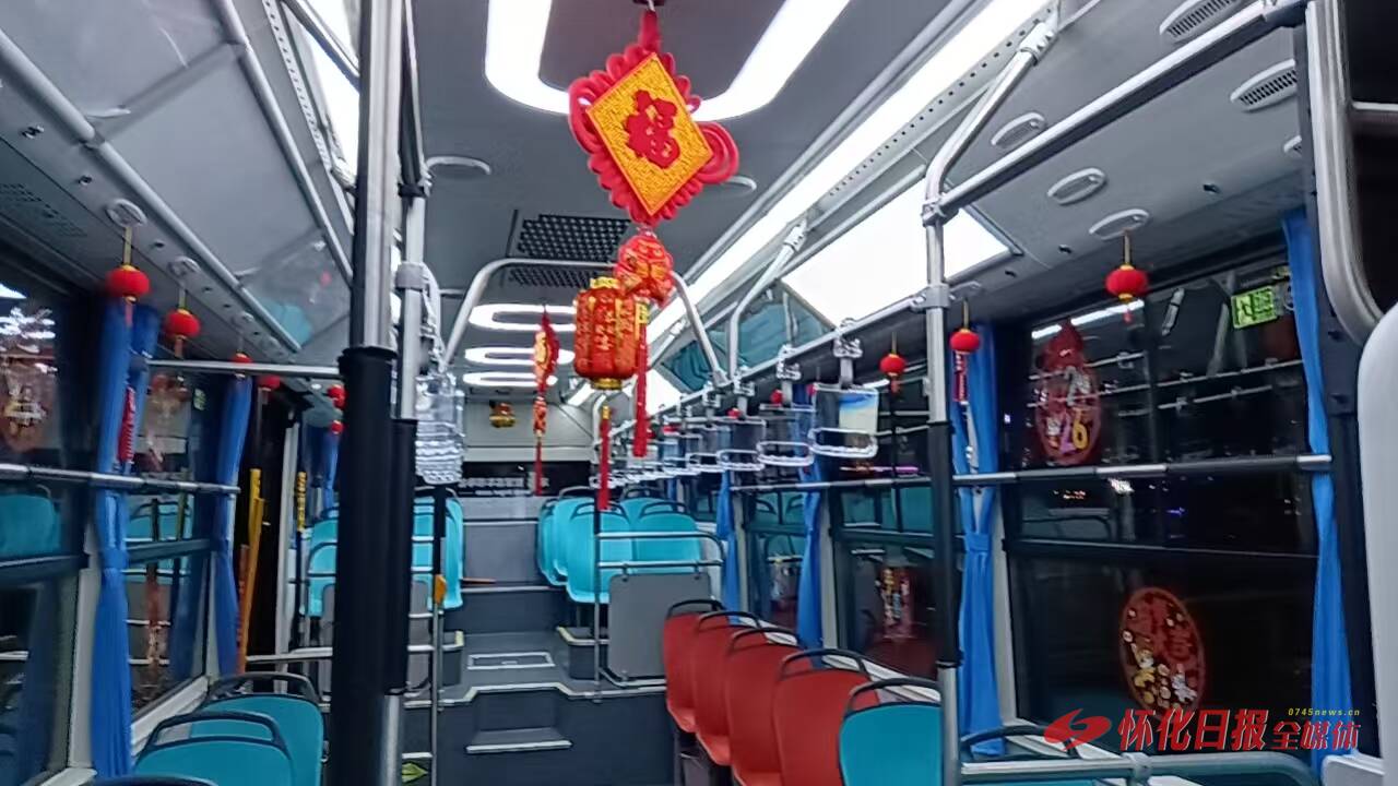 春回大地 福满五溪｜车厢里的“年味”