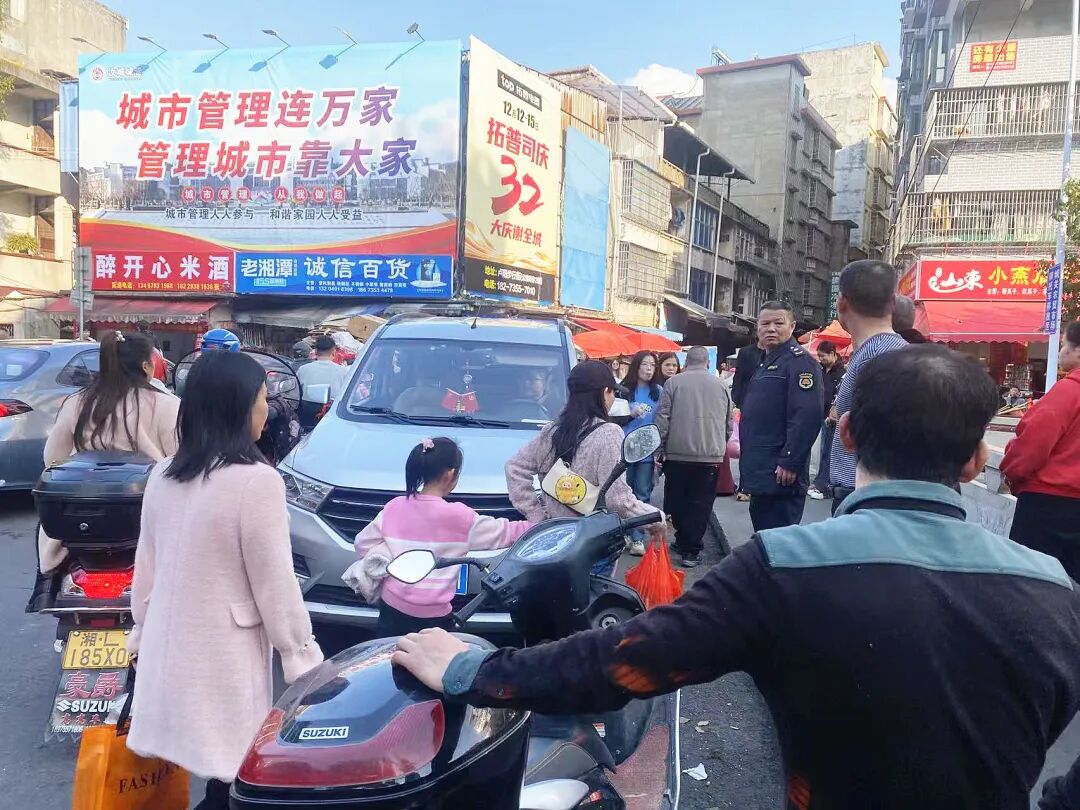 新春走基层•马不停蹄我在岗丨汝城城管坚守一线 守护万家团圆