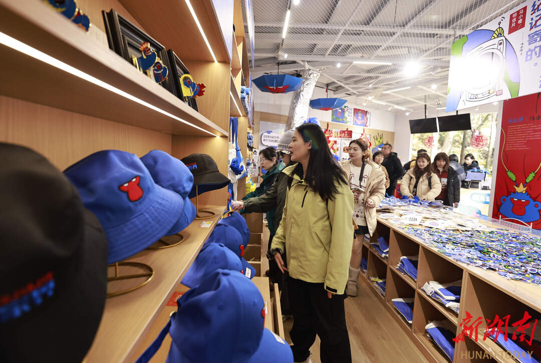 张家界国家森林公园：“马小喽”等文创旅游商品走俏春节假期