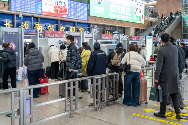 抓住假期的“小尾巴”，余票信息请查收