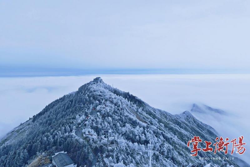 南岳衡山：雾凇云海晚霞齐现 新春首景迎八方客