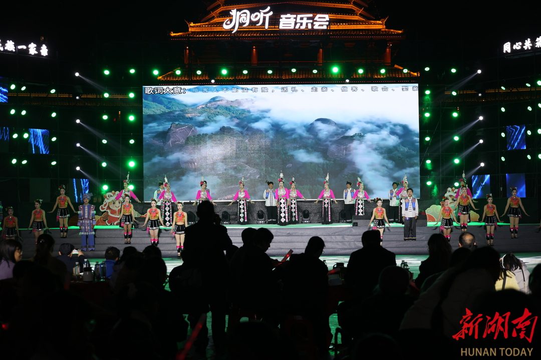 非遗过大年，通道新春侗听音乐会唱响民族团结歌