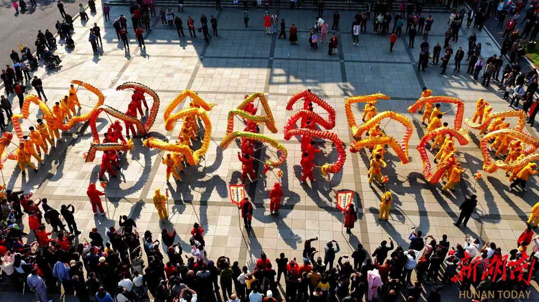 “衡”有年味|珠晖区东阳渡街道新春龙灯巡游“龙”重登场！这样的春节才够味儿！