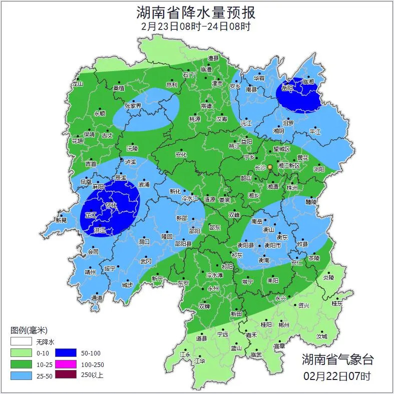 湖南天气：最低5℃，局地暴雨，7～9级雷暴大风，返程多留意天气变化