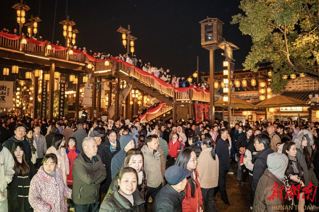 “衡”有年味|衡阳春节文旅消费跻身全国十强 200余场活动带火“雁城年味”