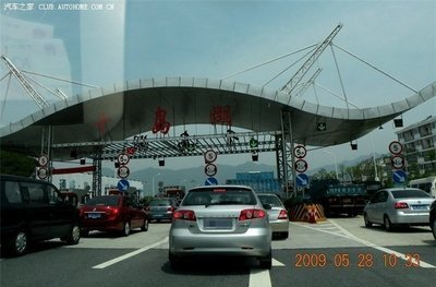 别为“卡点”拼车速！一图看懂高速免费通行咋算