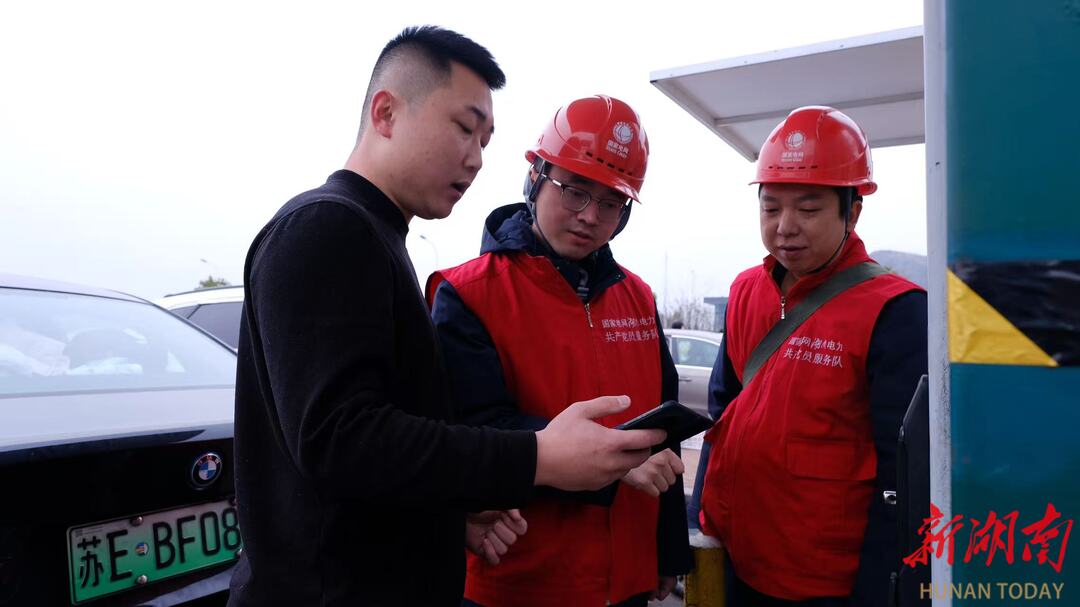 国网芷江供电公司护航春运返程“绿色通道”