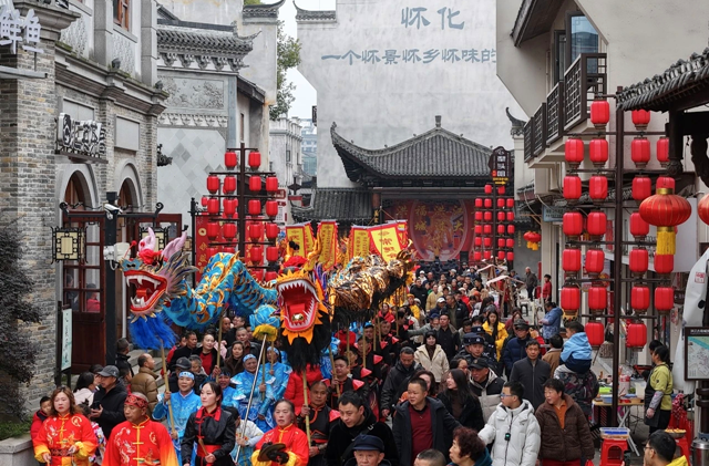 春回大地 福满五溪│“洪福洪江年”解锁新春文旅“流量密码”