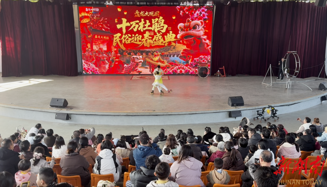 春节假期，岳塘区文旅市场热度不减